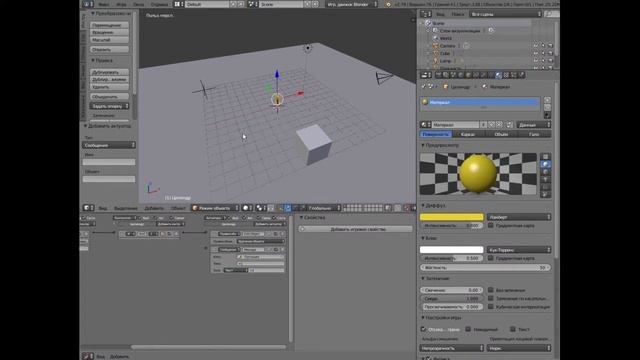 Собирание монет в Blender - подсчет объектов на игровом движке смотреть онлайн