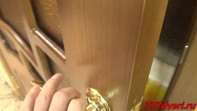 777dveri.ru Омск Соната ДО (орех) румакс межкомнатная дверь смотреть онлайн