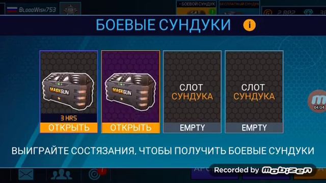 Круто было играть ставьте лайк😀😀😀👍👍👍 смотреть онлайн