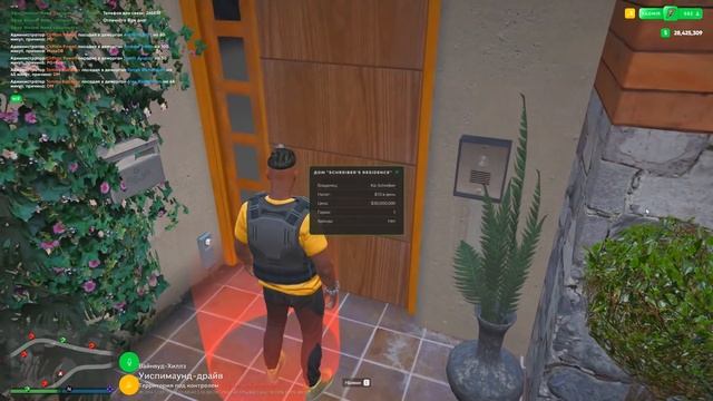 САМЫЙ ДОРОГОЙ ДОМ НА СЕРВЕРЕ! ПОКУПАЕМ ПЕРВУЮ ХАТУ В GTA 5 ONLINE ( ГТА 5 РП ) смотреть онлайн