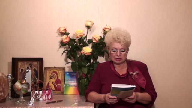 ЭМЧ - Часть 10. Рубин, гранат, сердолик смотреть онлайн
