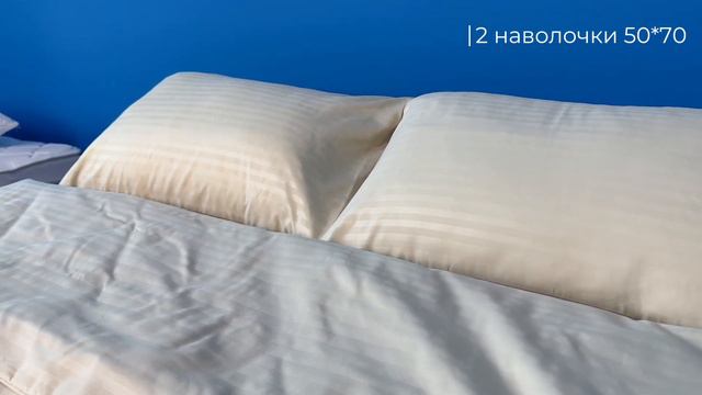 Обзор комплекта постельного белья ФормФикс MONO смотреть онлайн