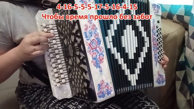 ЭЛЕКТРИЧКА / Разбор на гармони с цифрами смотреть онлайн