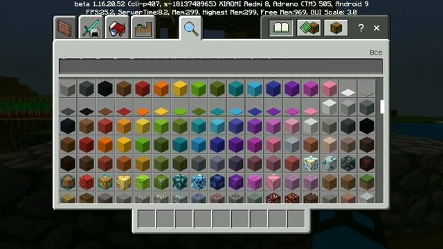 САМЫЙ ЛУЧШИЙ ТЕКСТУРПАК ДЛЯ МАЙНКРАФТ ПЕ 1.16.1 - 1.16.20.53 | СКАЧАТЬ ТЕКСТУРПАК БЕСПЛАТНО смотреть онлайн