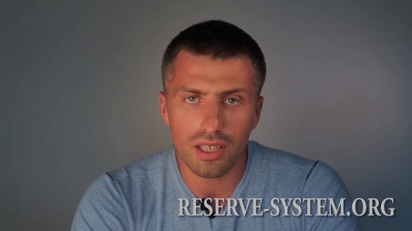 Международная резервная система IRS International Reserve - ЧТО ЭТО