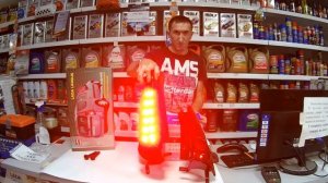 Дополнительные задние фонари Лада Ларгус. Светодиод LED