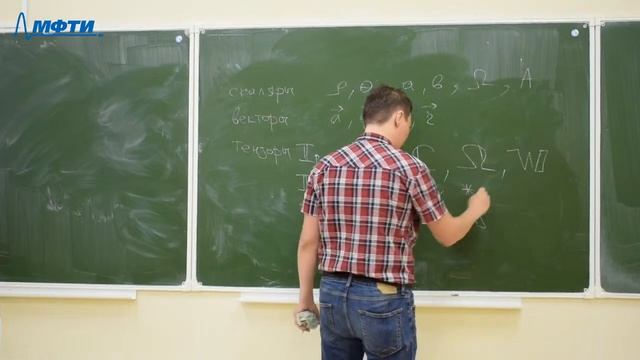Введение в механику сплошных сред, Извеков О.Я., Лекция 01, 03.09.20 смотреть онлайн