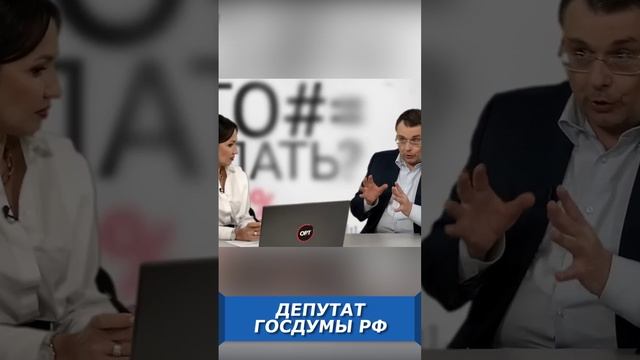 Какая будет экономика в многополярном мире? смотреть онлайн