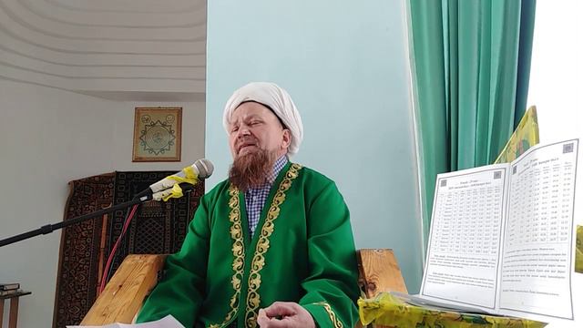 Пятница " ночь Бараат" смотреть онлайн