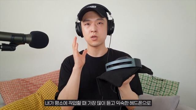 디테일을 미친듯이 잡아주는 헤드폰 / Austrian Audio Hi-X55 смотреть онлайн