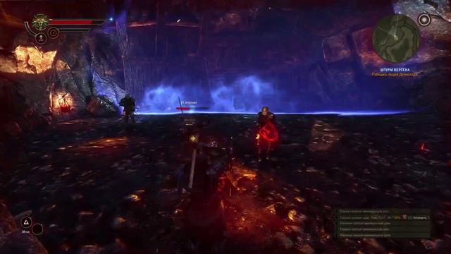 Ведьмак 2 часть 25 Глава II (Путь роше) no comment