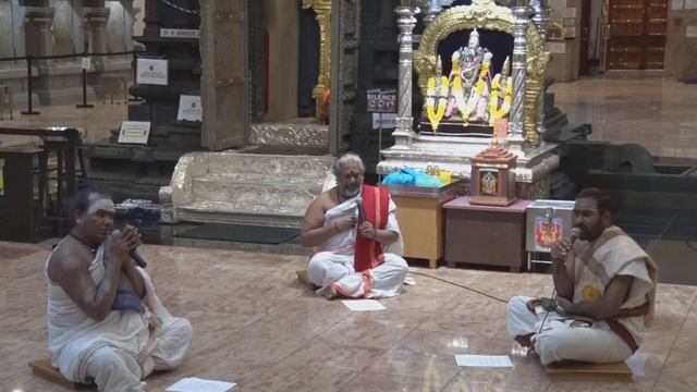 Roga Hara Shanti mantra смотреть онлайн