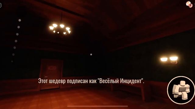 Кагда выйдет обнова смотреть онлайн