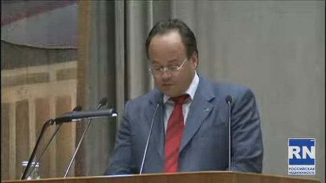 Королевский Константин Юрьевич 1 часть смотреть онлайн