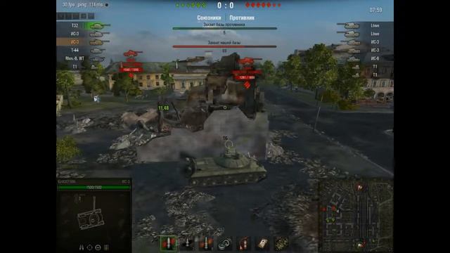 Командый бой №1(World of Tanks) смотреть онлайн