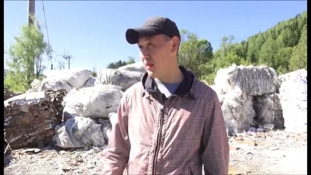 Сбор макулатуры смотреть онлайн