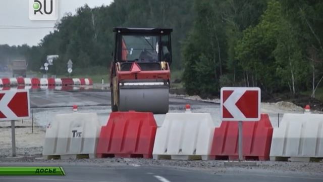 Эх, дороги! Власти региона отчитались о проделанной работе смотреть онлайн