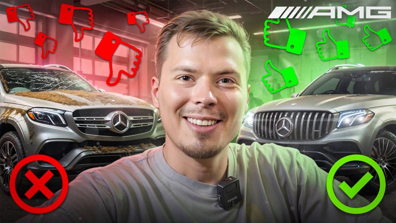 ПРЕВРАЩАЕМ MERCEDES GLS в ЗВЕРЯ с AMG пакетом