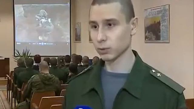 СКФ МТУСИ Бровин смотреть онлайн