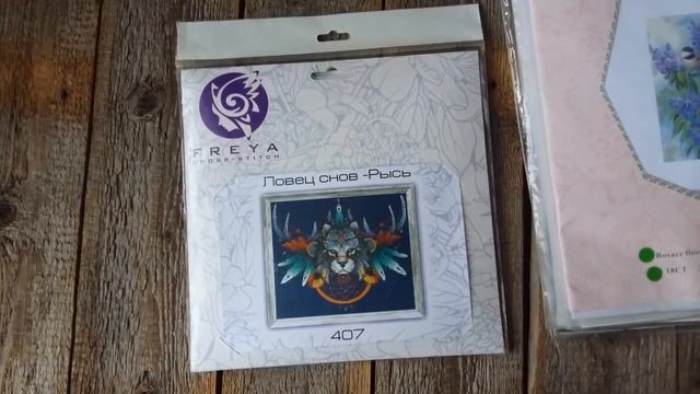 Мои вышивальные запасы\авторские схемы\наборы\вышивка крестом смотреть онлайн