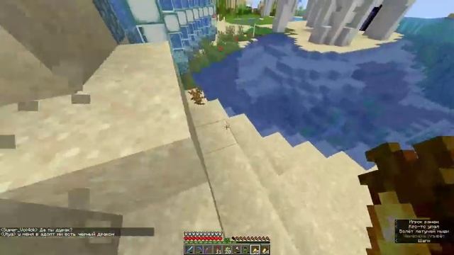 ?РЫБНЫЕ ПРИКЛЮЧЕНИЯ! СТРОИМ ГОРОД! ЛАМПОВЫЙ И УЮТНЫЙ ☕ СТРИМ ПО МАЙНКРАФТ 1.15.2 ЗАХОДИ!!! смотреть онлайн