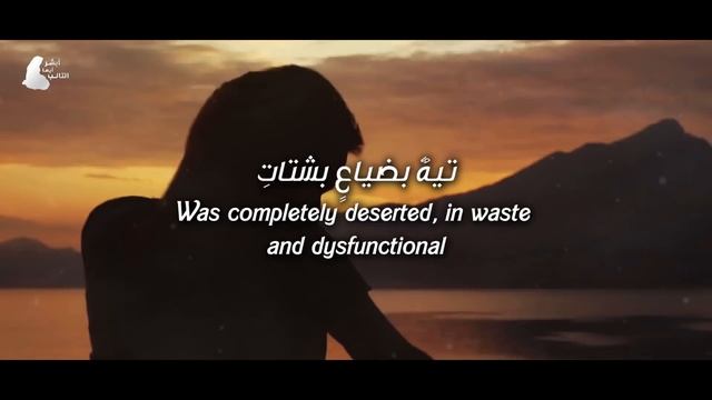 The Best Of Pearls (Eng Subs) | خير الدرر | Muhammad Al Muqit