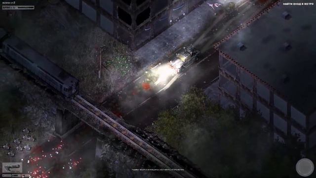 Проходим ❤Zombie Shooter 2 ❤ 8 Level, all secrets.FULL HD 60 fps. 8 уровень+секреты. Русская озвучк смотреть онлайн