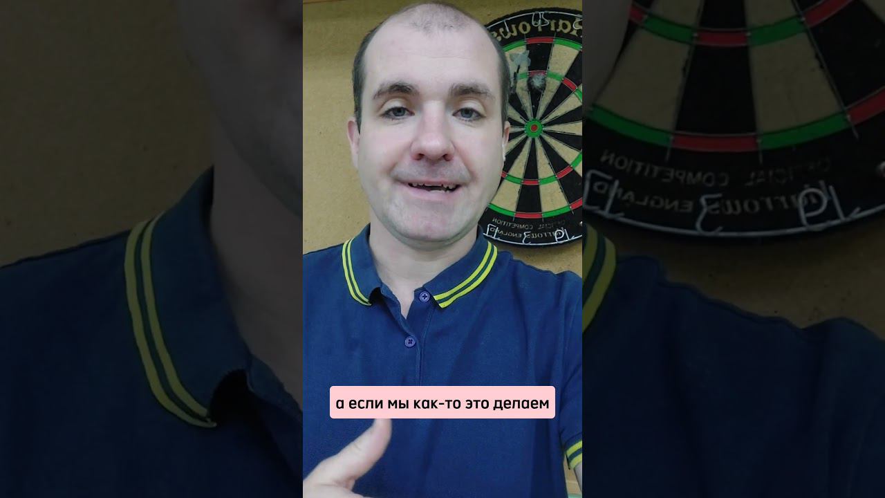 Сила воли больше не нужна... смотреть онлайн