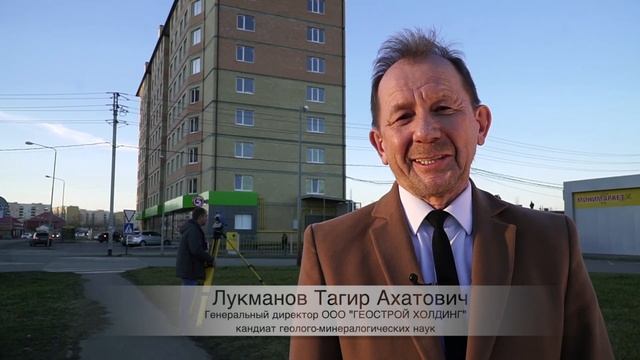Уникальные работы по укреплению грунтов на объекте ЖК «Южная звезда». смотреть онлайн