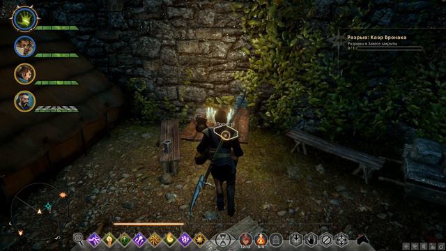 Dragon Age: Инквизиция #63 | Осушаем озеро смотреть онлайн