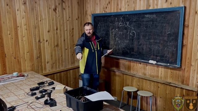 Основы радиосвязи для бойца смотреть онлайн