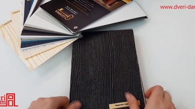 "Геона" Палитра цвета! Фабрика межкомнатных дверей! Живое видео! смотреть онлайн