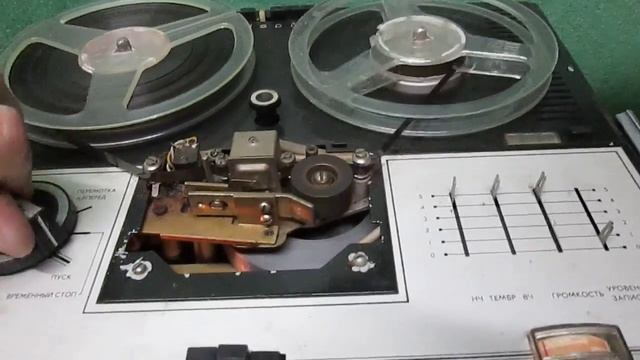 Катушечный магнитофон "Яуза-207" смотреть онлайн