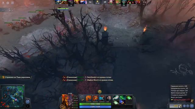 Остров в океане ане ане ане #45 смотреть онлайн