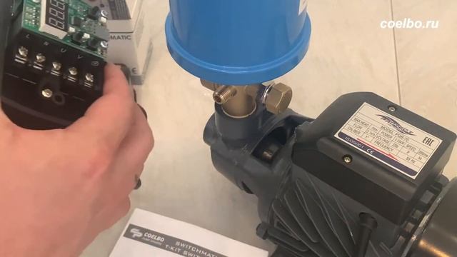 Как просто заменить реле давления на электронный контроллер SWITCHMATIC 1 смотреть онлайн