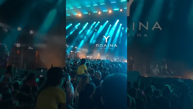 #Домодедо #Гагарина #Полина Гагарина смотреть онлайн