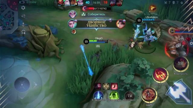 #Mlbb #Mobilelegends