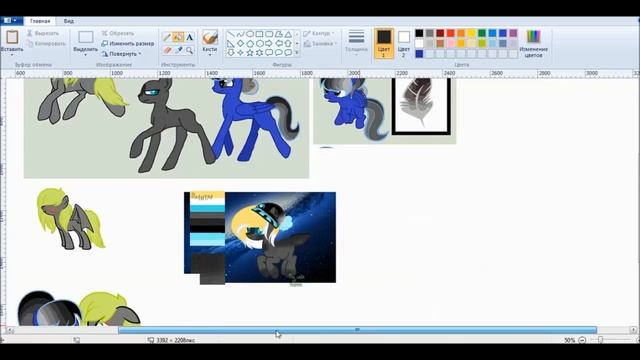 Speed Paint / Pony смотреть онлайн