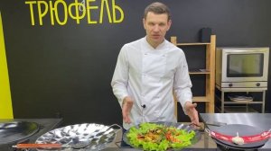 На каком садже можно готовить? Какой садж лучше? Как подогревать еду на садже? Блюдо на садже