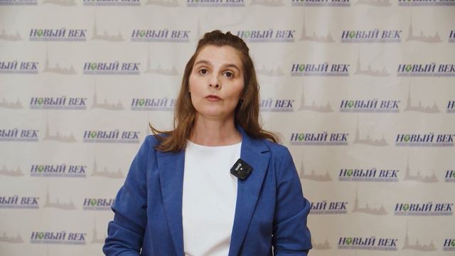 Сессия "Коммуникативная компетентность", институт психологического консультирования "Новый век" смотреть онлайн