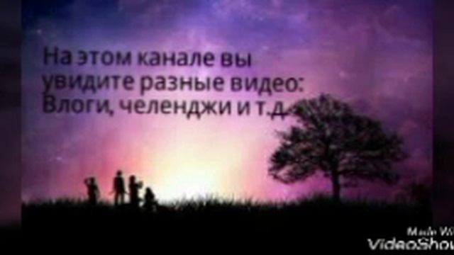 Добро пожаловать на Канал Мамы Краба 2! смотреть онлайн