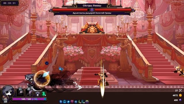 Мрачный Жнец - антикомнатная имба? / Легендарный череп и уникальный Алхимик / Skul: The Hero Slayer смотреть онлайн