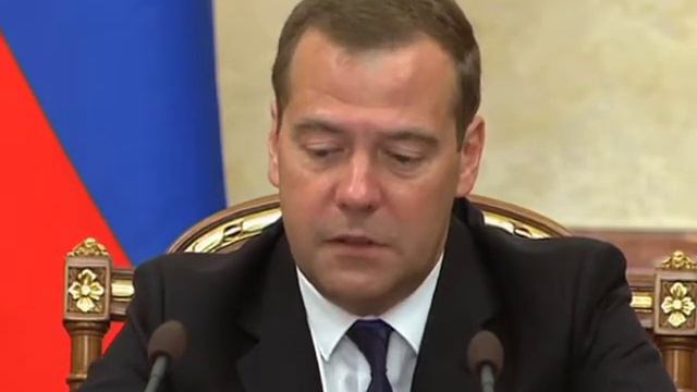Заседание Правительства от 21 августа 2014 г. смотреть онлайн