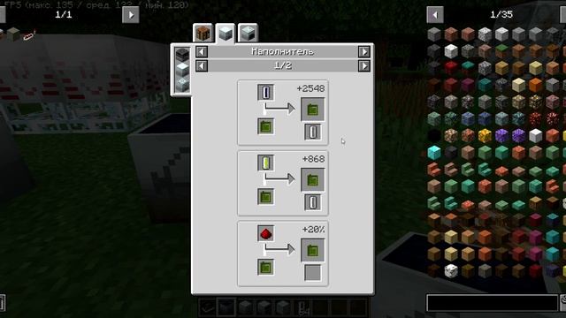 ГАЙД ПО INDUSTIALCRAFT 2 1.19.2 - ПАР, ТОПЛИВНЫЙ КОТЕЛ, ПАРОВАЯ ТУРБИНА - MINECRAFT 1.19.2 смотреть онлайн