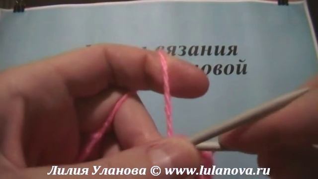 Как закончить вязание на спицах спицами - How to finish knitting needles смотреть онлайн
