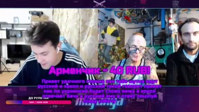 Угар на канале Мафаня #ютуб #мафаня #легион #легионер