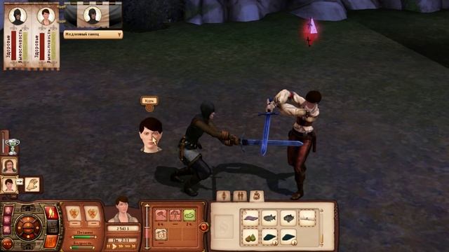 The Sims Medieval. Прохождение # 30 Демонобой Часть 4 смотреть онлайн