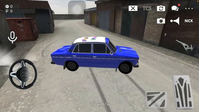 НУ ЗАИЦ, ПАГАДИ!!! смотреть онлайн