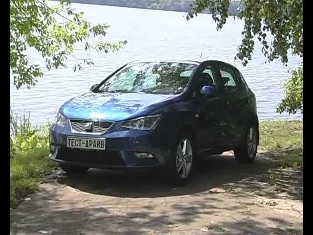 Тест-драйв Seat Ibiza 2012