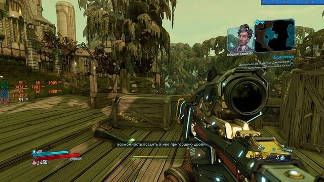 Borderlands 3 | Логово мегеры | Ryzen 5 1600 - 1650 SUPER - 900p - HIGH смотреть онлайн